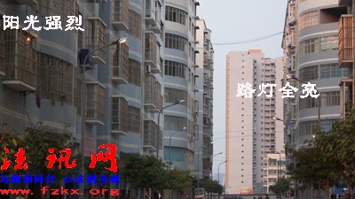 开县平桥街：这里的路灯亮的早