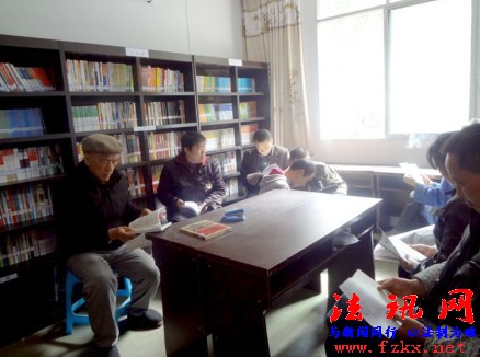 石柱县“法制书屋”引领法治惠民