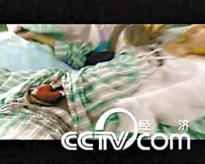 男孩移植人工心脏后死亡 医院被疑做人体试验