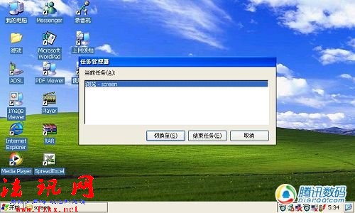 Ҳ 499ԪӹʼǱ