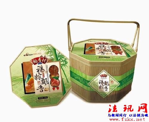 故宫督造“天价粽子”1880元