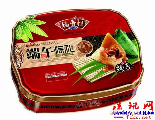 故宫督造“天价粽子”1880元