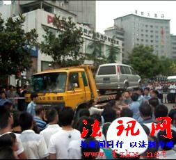 贵州仁怀:一男一女妨害公务被刑拘