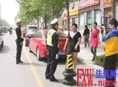 山东青州治理违规占用公共停车位