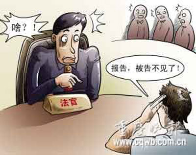 对贪官讲“人性化执法”还有完没完?