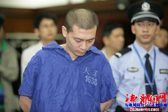 男子在广州劫杀奥迪车主获判死刑