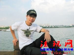 复旦研究生建网站曝光食品安全被政府部门约谈