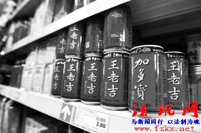 广药胜诉收回红罐王老吉商标 或将追诉赔偿金