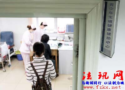 目前中国未成年少女做人流的低龄化趋势越演越烈