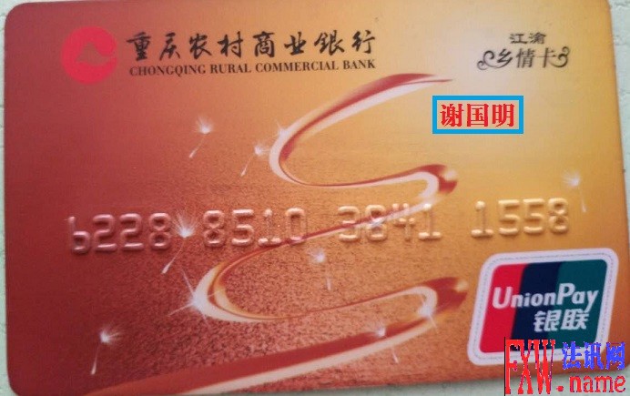女生收到大学录取通知书,母亲愁的住了院