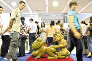 广东东莞“性博会”开幕 首日参观者近六千(图)