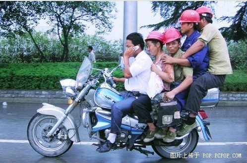 点击浏览下一张