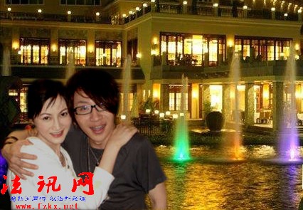 网友所拍刘谦与李嘉一