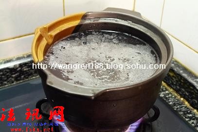 黑米黑豆黑芝麻粥的做法（三黑粥）