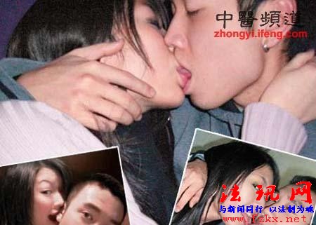 连诗雅被曝大尺度艳照 男方坦言发生肉体关系(图)