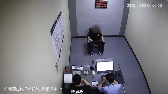 ▍嫌疑人接受调查