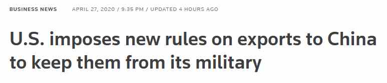 路透社报道截图