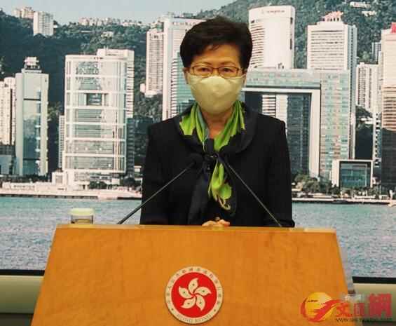 林郑月娥(文汇网)