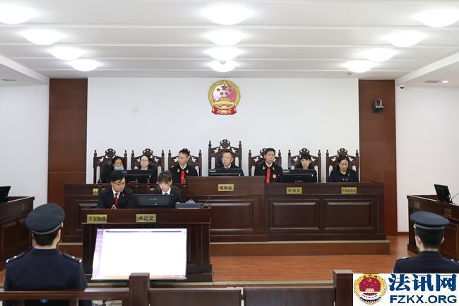 吉林白山中院首例民事公益诉讼案件开庭审理