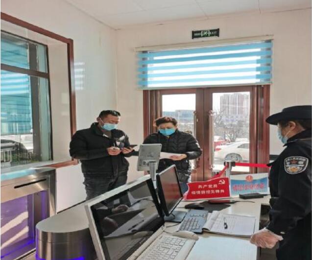 吉林长白山市江源法警队立足本职,做到疫情防控、机关保卫两不误