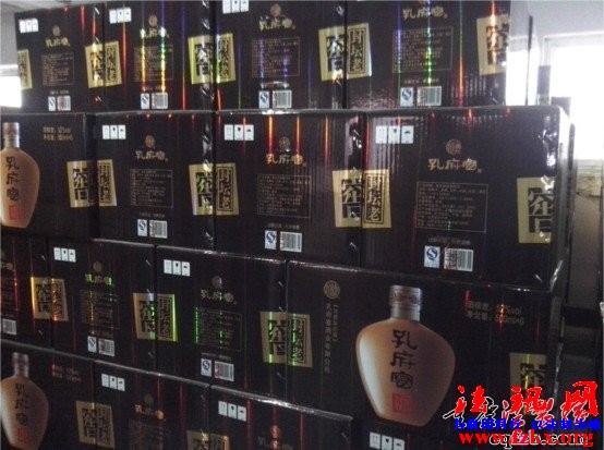 考察孔府宴酒厂时的库存