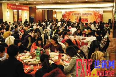 2015年12月26日,北京英才集团12周年年会,200余员工参加。